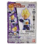 Dragon Ball Z Kai Vegeta 03 - 66 Shokugan Bandai #1