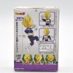 Dragon Ball Z Kai Vegeta 03 – 66 Shokugan Bandai #2 Dragon Ball Z Kai Vegeta 03 - 66 Shokugan Bandai #2