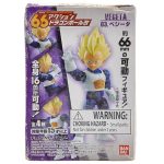 Dragon Ball Z Kai Vegeta 03 – 66 Shokugan Bandai #2 Dragon Ball Z Kai Vegeta 03 - 66 Shokugan Bandai #2