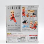 Dragon Ball Z Klilyn - S.H. Figuarts Bandai #1