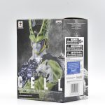 Dragon Ball Z Perfect Cell – 2017 Bwfc Banpresto (Exposição) Dragon Ball Z Perfect Cell - 2017 Bwfc Banpresto (Exposição)
