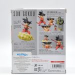 Dragon Ball Z Son Goku (Nuvem Voadora) – S.H. Figuarts Bandai #1 Dragon Ball Z Son Goku (Nuvem Voadora) - S.H. Figuarts Bandai #1