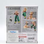 Dragon Ball Z Tenshinhan – S.H. Figuarts Bandai #1 Dragon Ball Z Tenshinhan - S.H. Figuarts Bandai #1
