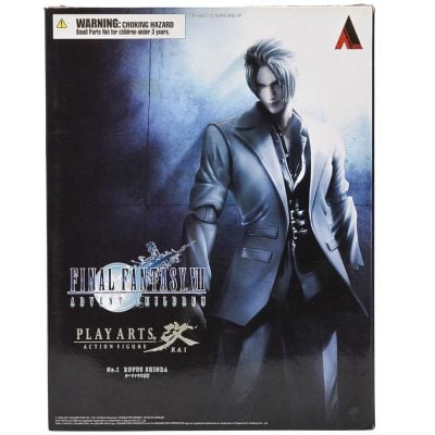Final Fantasy Vii Rufus Shinra - Plays Arts Kai Square Enix #1