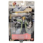 Final Fantasy Viii Seifer Almasy - Extra Soldier Bandai