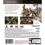 Final Fantasy Xiii – Ps3 Final Fantasy Xiii - Ps3