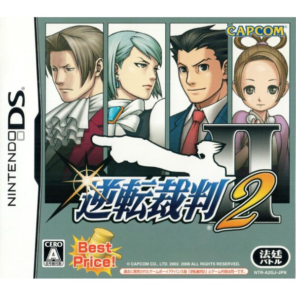 Gyakuten Saiban 2 - Nintendo Ds (Japonês)