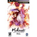 Hakuoki: Demon Of The Fleeting Blossom - Psp