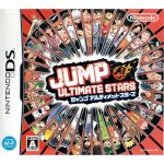 Jump Ultimate Stars – Nintendo Ds (Japonês) Jump Ultimate Stars - Nintendo Ds (Japonês)