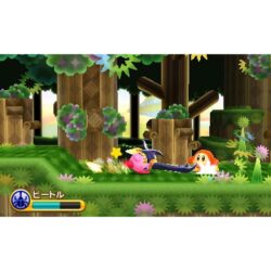 Kirby Triple Deluxe - Nintendo 3Ds