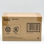 Sailor Moon Sailor Mercury – Figuarts Zero Bandai Sailor Moon Sailor Mercury - Figuarts Zero Bandai