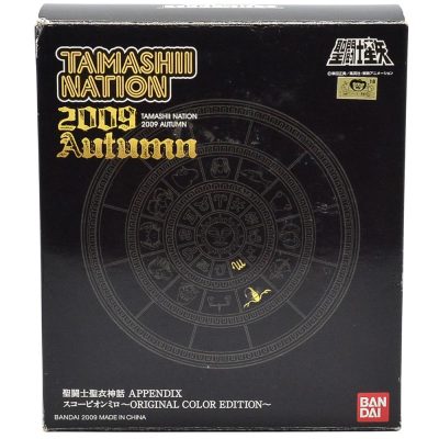 Saint Seiya Appendix Scorpion Milo - Cloth Myth 2009 Bandai