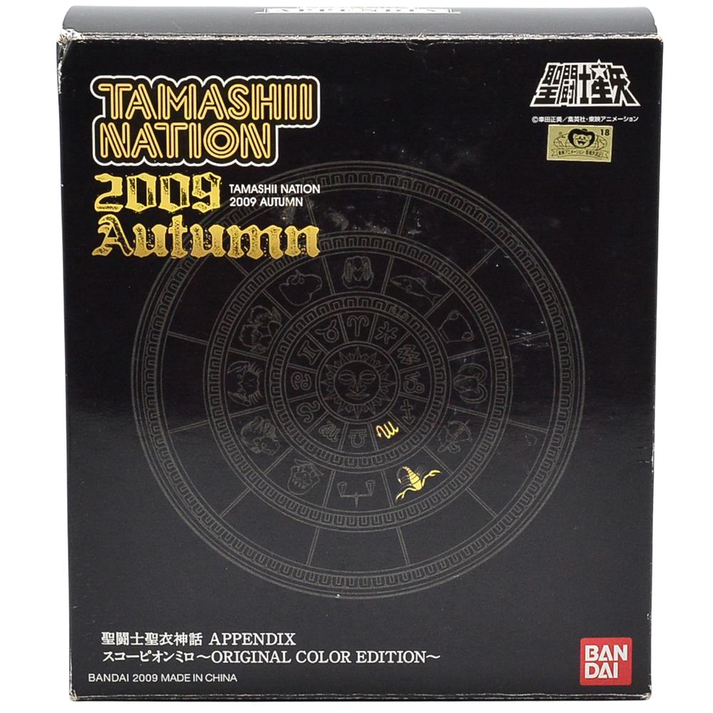 Saint Seiya Appendix Scorpion Milo – Cloth Myth 2009 Bandai Saint Seiya Appendix Scorpion Milo - Cloth Myth 2009 Bandai