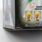 Saint Seiya Beta Merak Hagen - Cloth Myth Ex Bandai