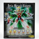 Saint Seiya Beta Merak Hagen - Cloth Myth Ex Bandai
