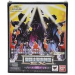 Saint Seiya Broken Surplice Set – Cloth Myth Ex Bandai #1 Saint Seiya Broken Surplice Set - Cloth Myth Ex Bandai #1