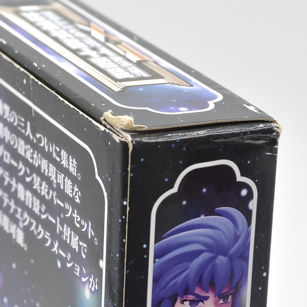 Saint Seiya Broken Surplice Set - Cloth Myth Ex Bandai #1