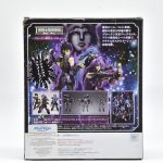 Saint Seiya Broken Surplice Set – Cloth Myth Ex Bandai #1 Saint Seiya Broken Surplice Set - Cloth Myth Ex Bandai #1