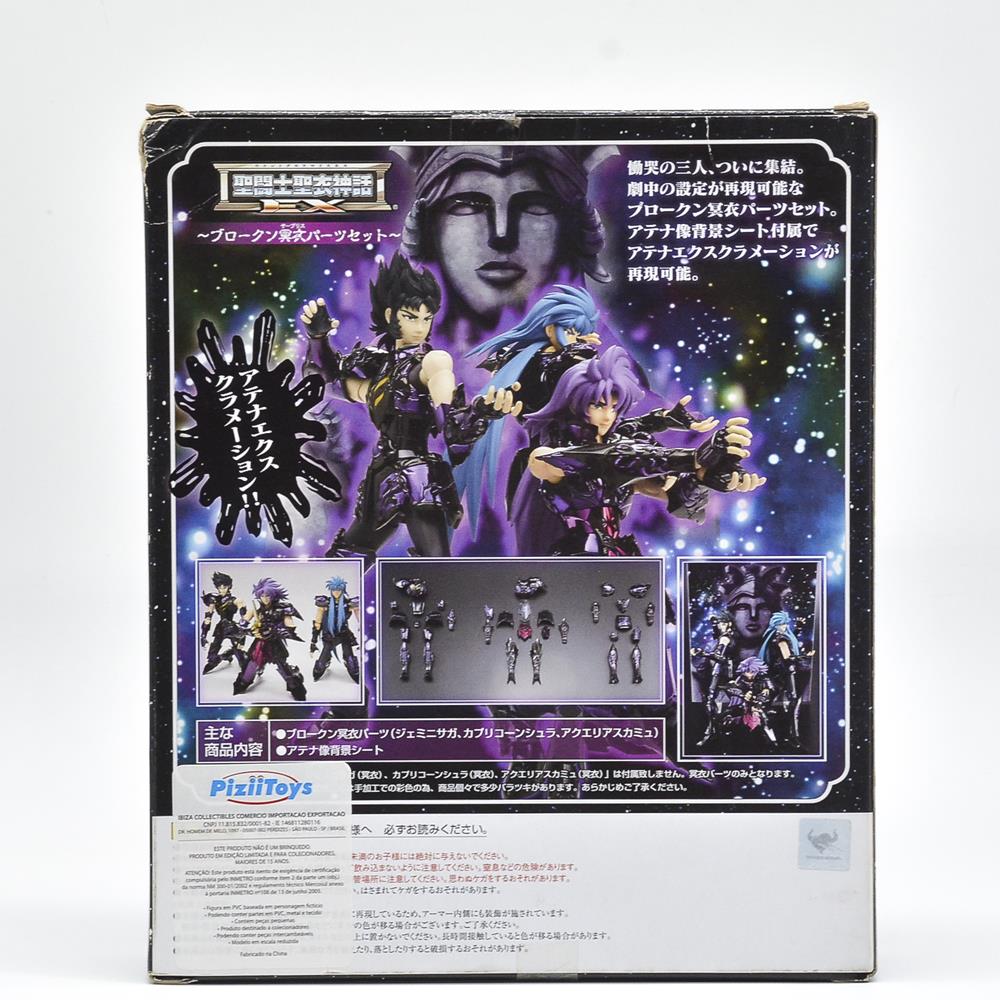 Saint Seiya Broken Surplice Set - Cloth Myth Ex Bandai #1