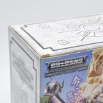 Saint Seiya Cerberus Dante – Cloth Myth Bandai #1 Saint Seiya Cerberus Dante - Cloth Myth Bandai #1
