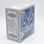 Saint Seiya Cerberus Dante – Cloth Myth Bandai #1 Saint Seiya Cerberus Dante - Cloth Myth Bandai #1