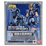 Saint Seiya Cerberus Dante – Cloth Myth Bandai #2 Saint Seiya Cerberus Dante - Cloth Myth Bandai #2