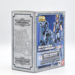 Saint Seiya Cerberus Dante – Cloth Myth Bandai #2 Saint Seiya Cerberus Dante - Cloth Myth Bandai #2