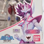 Saint Seiya Kouga De Pegasus – S.H.Figuarts Bandai 1# Saint Seiya Kouga De Pegasus - S.H.Figuarts Bandai 1#