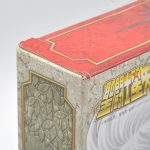 Saint Seiya The Sun God Abel And Goddess Athena Memorial Set - Cloth Myth Bandai