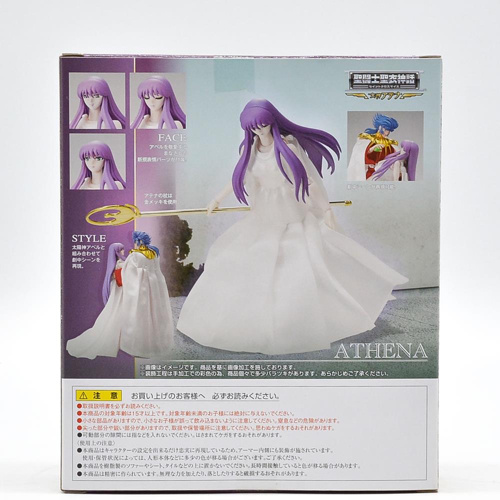 Saint Seiya The Sun God Abel And Goddess Athena Memorial Set - Cloth Myth Bandai