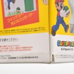 Super Mario - S.H.Figuarts #1