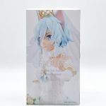 Sword Art Online Sinon (Wedding Dress) – Exq Banpresto Sword Art Online Sinon (Wedding Dress) - Exq Banpresto