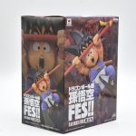 Dragon Ball Son Goku Fes!! – Banpresto