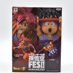Dragon Ball Son Goku Fes!! – Banpresto