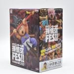 Dragon Ball Son Goku Fes!! – Banpresto