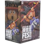 Dragon Ball Son Goku Fes!! – Banpresto