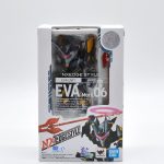 Evangelion Eva Mark.06 Unit 0048 - Nxedge Style Bandai #1