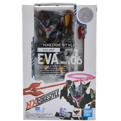 Evangelion Eva Mark.06 Unit 0048 - Nxedge Style Bandai #1