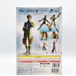 Final Fantasy Xiii Sazh Katzroy - Play Arts Kai Series 2 Square Enix #1