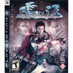 Genji Days Of The Blade – Ps3 #1 Genji Days Of The Blade - Ps3 #1