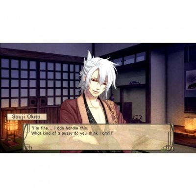 Hakuoki Stories Of The Shinsengumi - Ps3