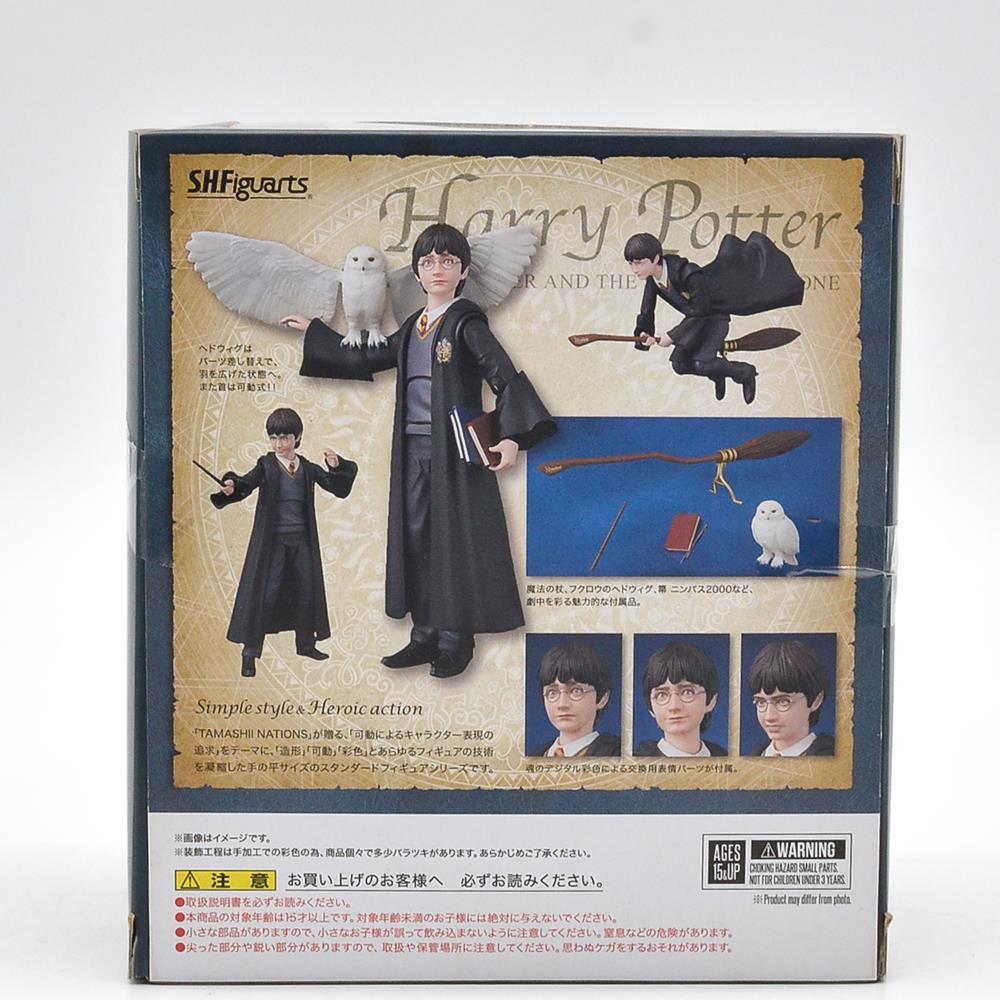 Harry Potter And The Sorcerers Stone Harry Potter - S.H. Figuarts Bandai