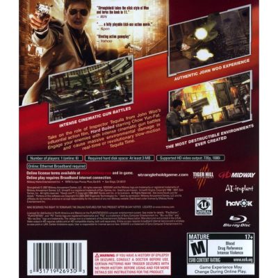 John Woo Presents Stranglehold - Ps3