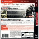 Metal Gear Solid 4 Guns Of The Patriots - Ps3 (Greatest Hits)