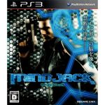 Mindjack – Ps3 (Versão Japonesa) Mindjack - Ps3 (Versão Japonesa)