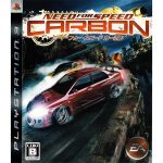 Need For Speed Carbon – Ps3 (Japonês) #1 Need For Speed Carbon - Ps3 (Japonês) #1