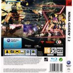 Ninja Gaiden Sigma 2 – Ps3 Ninja Gaiden Sigma 2 - Ps3