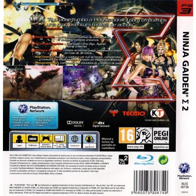 Ninja Gaiden Sigma 2 - Ps3