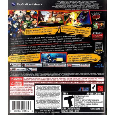Persona 4 Arena - Ps3