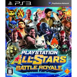 Playstation All-Stars Battle Royale - Ps3